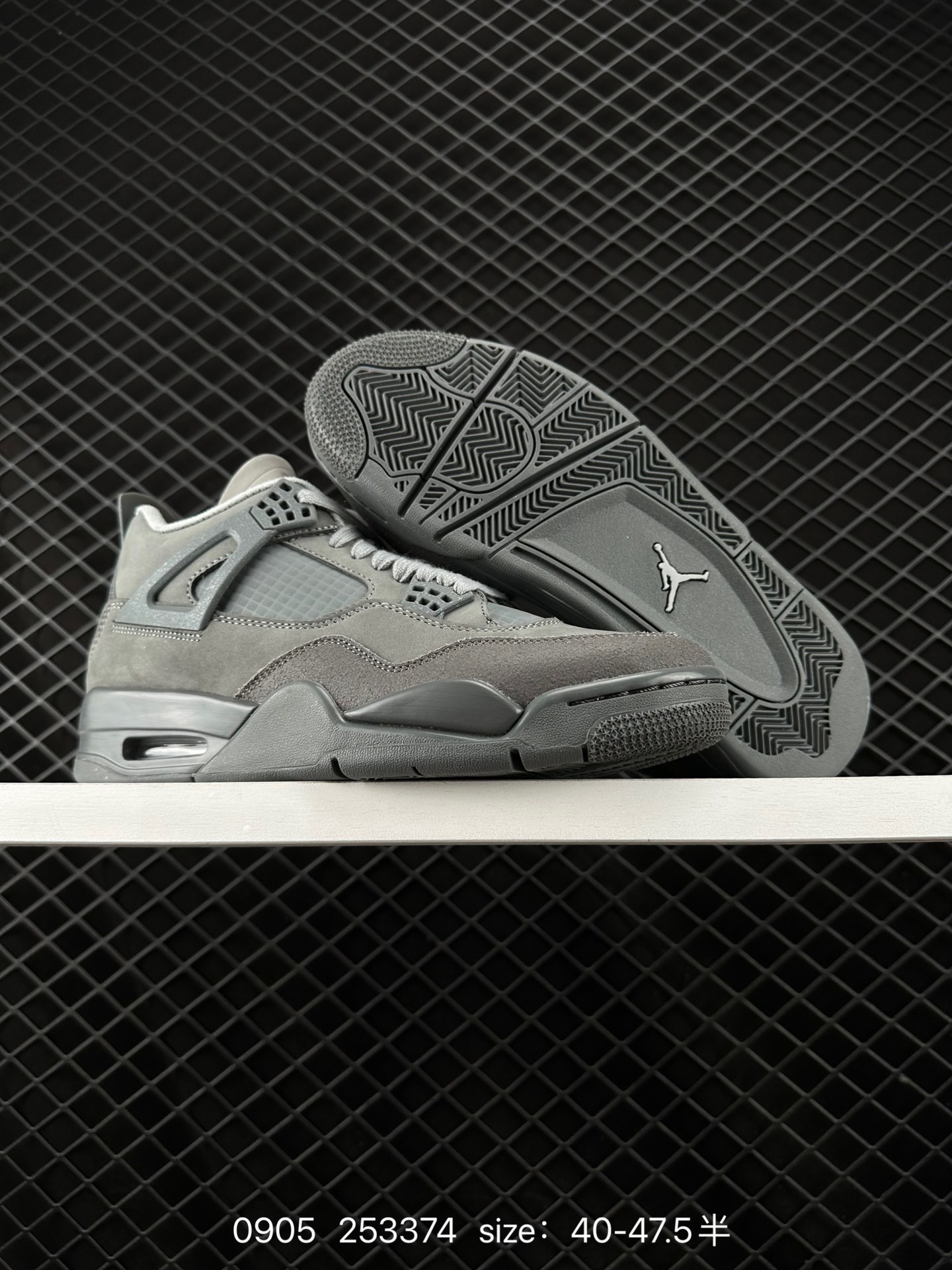 Nike Air Jordan 4 Retro Nike Air Jordan 4 Retro